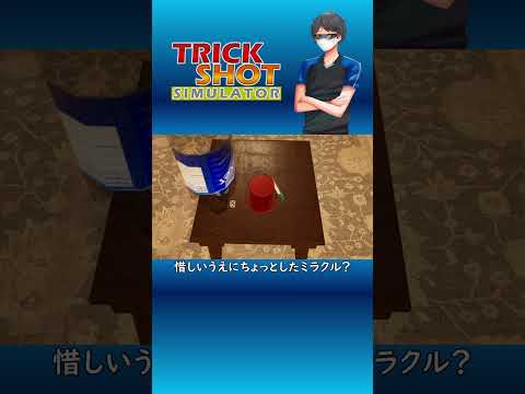 thumbnail_g5z3dOg2k5k
