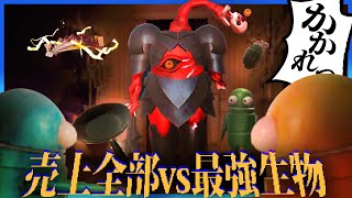 動画サムネイル