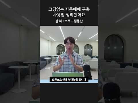 사용법 정리했어요