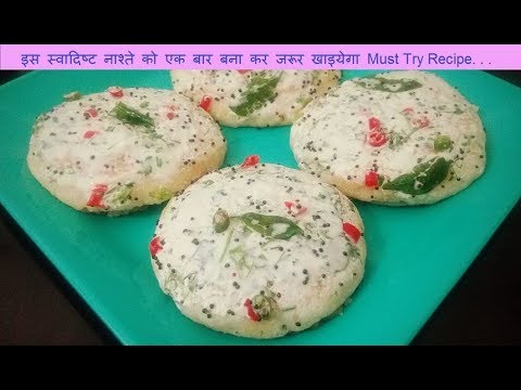 सूजी और दही से एकदम नया आसान नाश्‍ता बनाइये वो भी ज़रा से तेल में - Sooji Dahi Tikki Recipe in Hindi