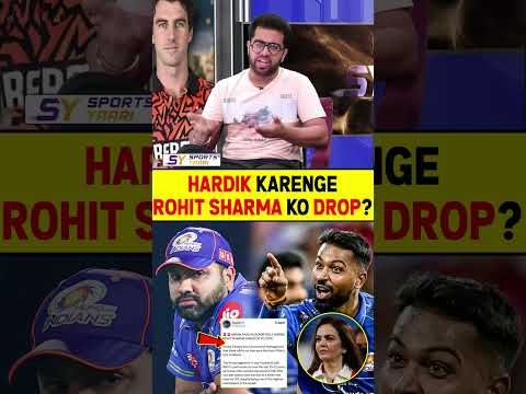 HARDIK KARENGE ROHIT SHARMA KO DROP? #hardikpandya #rohitsharma #mumbaiindians #ipl2026