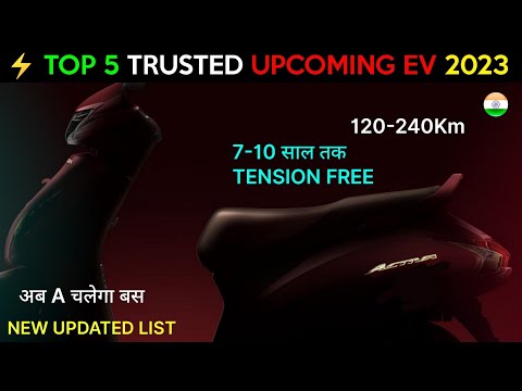 ⚡ Top 5 Trusted Upcoming EV 2023 | Upcoming Electric scooter | Best Ev 2023 | Ride with mayur