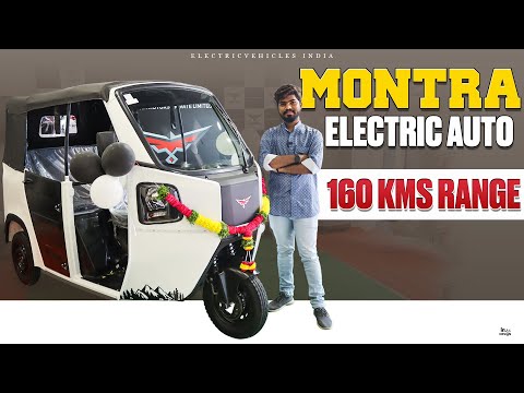 Montra Electric Auto Review | Best Electric Auto 2023 | Electric Vehicles India