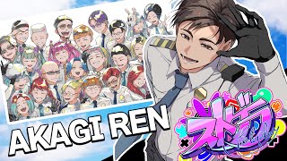 【🔴LIVE】#ストグラ 【赤城煉】-南署の上官平社員
