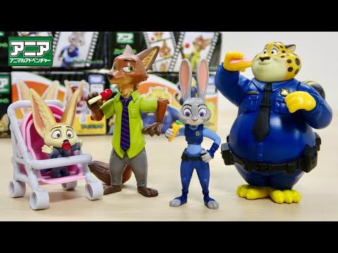 もふもふ動物がアニア のフィギュアで登場!『ズートピア』 単品フィギュア4種類 【ニック・ワイルド ジュディ・ホップス フィニック クロウハウザー】造形・彩色を徹底レビュー