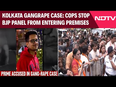 Kolkata Gangrape Case: BJP Fact-Finding Team Reaches College, Cops Stop Panel From Entering Premises