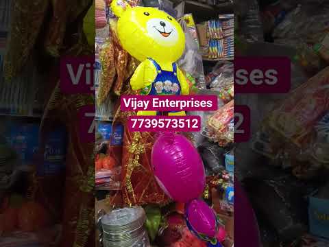 order now 7739573512 pvc toy, Air toy #wholesale #ballon #muzaffarpur