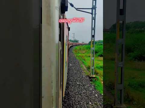 Home to Goa tour 🚊🚊🇮🇳👈 train sort video #driver life