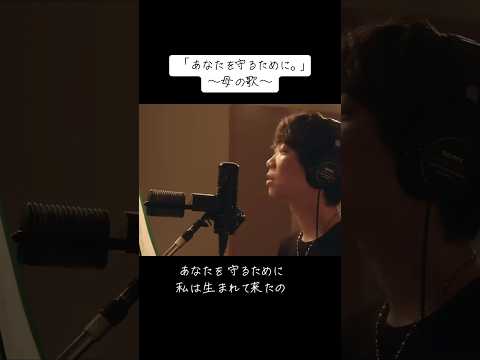 #しゃべくり007 ありがとうございました🙇 #ミキティ