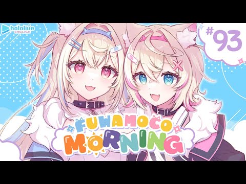 【FUWAMOCO MORNING】episode 93 🐾 #FWMCMORNING