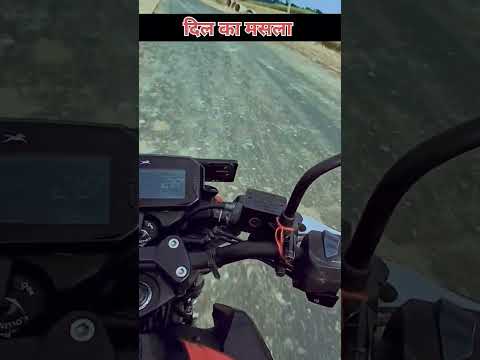 दिल का मसला था 💤💯💯✅️✔️ #shorts #ytshorts #youtubeshorts