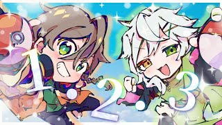 【UMA&白神 九或】1・2・3【歌ってみた】