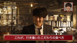 動画サムネイル