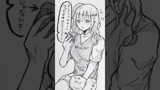 ララァ⋆͛♥︎ | YouTubeランキング：人気YouTuberや公式チャンネルの