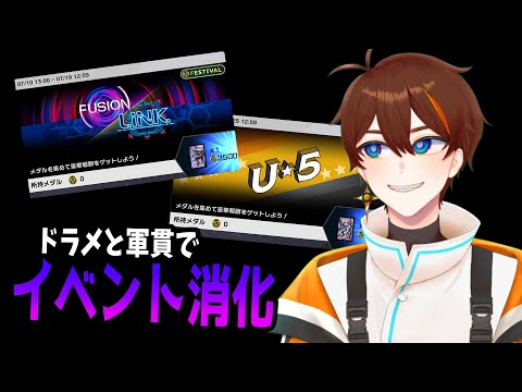 thumbnail_g7vekKD11E4
