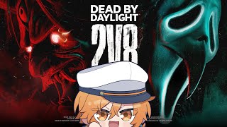 【多分朝までやる】どうやら2vs8のキラーマッチングが快適になったらしい【Dead by Daylight】
