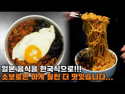 이거 진짜 인간 사료 그 자체입니다.