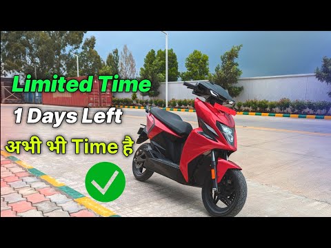 ⚡Limited Time जल्दी करो Book | Simple One Electric Scooter | New Price & Delivery | Ride with mayur