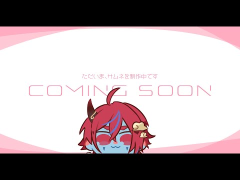 thumbnail_g8Y1mcj0szc