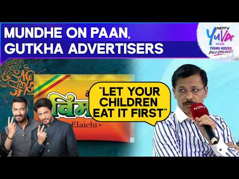 Tukaram Mundhe On Paan, Gutkha Advertisors: "Let Your Children Eat It First" | NDTV Yuva