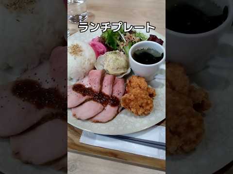 Layered coffee レイヤードコーヒー ランチプレートと本日のパスタ