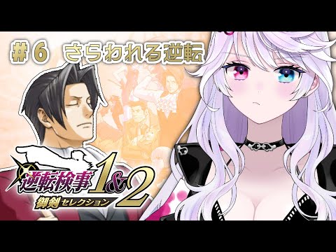 thumbnail_g8_RtyoONFU