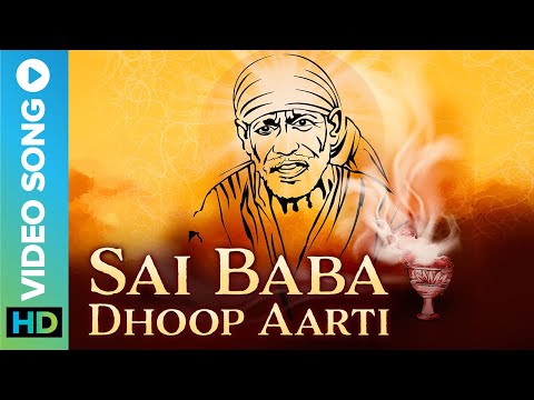 Sai Dhoop Aarti  | Sai Baba Evening Aarti |  Shailendra Bhartti | Chetna Shukla| #erosnowmusic