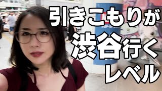 SEGA STORE TOKYOで出会ってしまいました