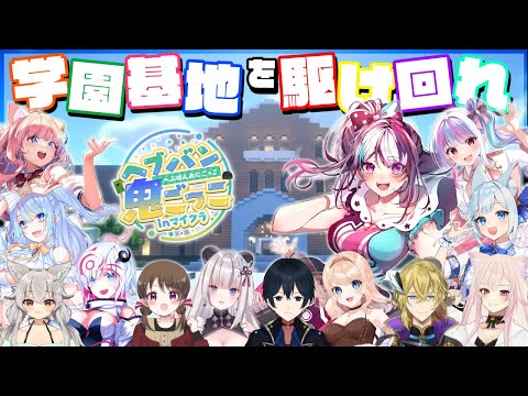 星咲みあ - Vtuberデータベース｜Vtuber post【Vポス】