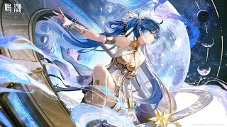 【鳴潮】ver2.6 潮汐任務2章9幕「今宵は月の手のもとに」やる【 #鳴潮 / Wuthering Waves 】