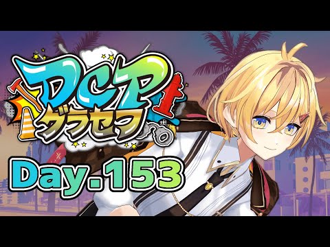 thumbnail_g9V5u0PFC7U