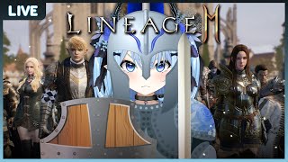 【lineage2m】เริ่มต้นการผจญภัย