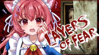 猫耳メイドのホラーナイト【#layersoffear】
