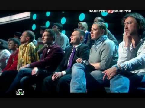 ВАЛЕРИЯ - Wild! Музыкальный ринг НТВ - UC8ctItMhn_FNS1c301_Q-zA