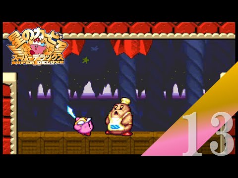 thumbnail_g9hKFeuW0Uo