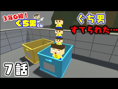 ぐっちの部屋 ミラクルぐっち の最新動画 Youtubeランキング