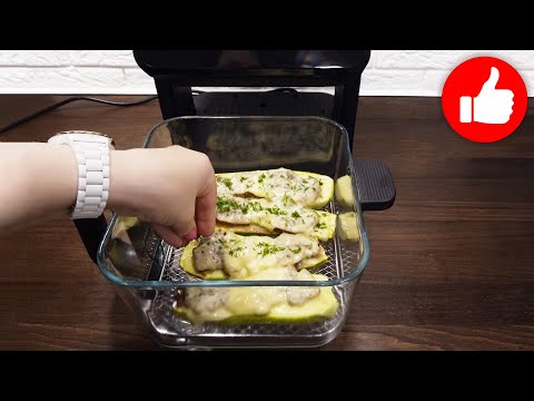 Как вкусно приготовить кабачки. Просто и Быстро. Кабачки с фаршем в аэрогриле