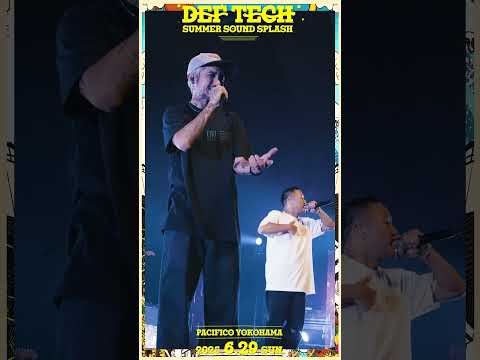 Def Tech - “Summer Sound Splash” After Movie