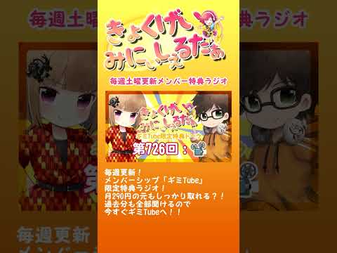 thumbnail_gAM3RFclLC0