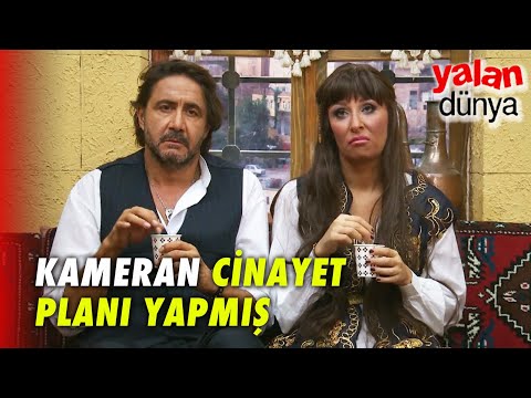 Deniz ve Çağatay'ın Kamerayla İmtihanı - Yalan Dünya Özel Klip