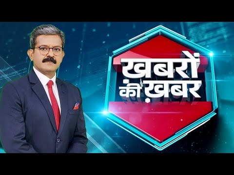 Pune: तीसरी मंजिल की खिड़की से लटकी 4 साल की बच्ची, फायर ब्रिगेड ने बचाई जान | Khabron Ki Khabar