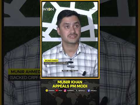 "I Must Get Justice": CRPF Man Sacked Over Pak Wife Has An Appeal For PM | WION Shorts