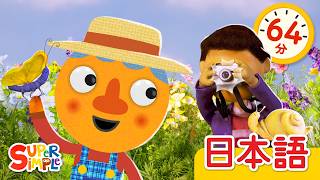 動画サムネイル