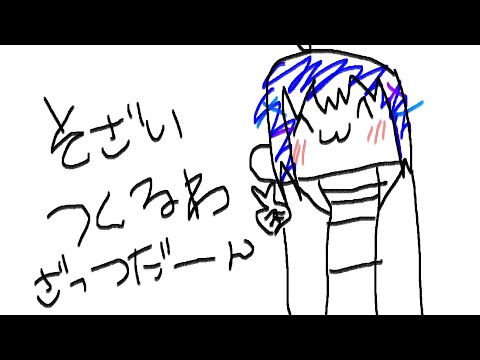 thumbnail_gB2Br3q5jLM