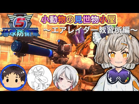 thumbnail_gB6DjbvqbFM