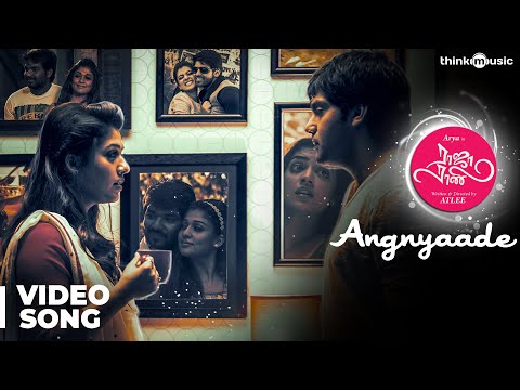 Raja Rani | Angnyaade Video Song | Aarya, Nayanthara, Jai, Nazriya | G.V. Prakash Kumar | Atlee - UCLbdVvreihwZRL6kwuEUYsA