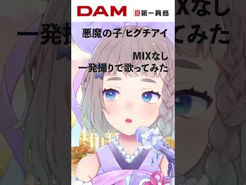 thumbnail_gBESASAHAZg