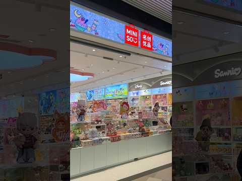 Miniso Tour in  #China - toys and more! #Xian #Japan