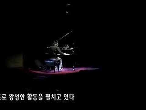 Yiruma - Its your day