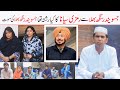 Jasvinder Bhalla Death  Death reason   Rachnavi Tv